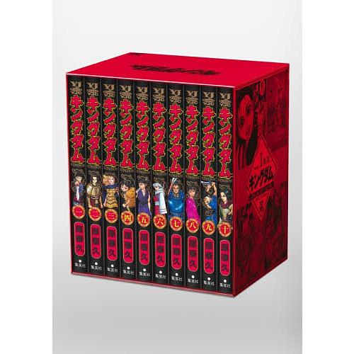 キングダム　1〜73 青年漫画セット キングダム BOXセット 1 : bookfanプレミアム - 通販 - Yahoo!ショッピング