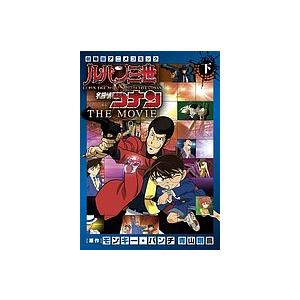 日本史探偵コナン歴史まんが1〜12全巻＋コナン漫画2冊＋