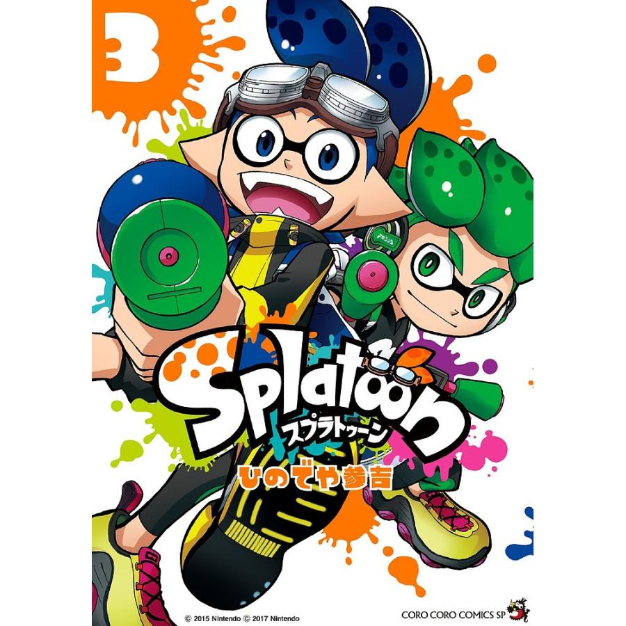 Splatoon 3/ひのでや参吉 : bookfanプレミアム - 通販 - Yahoo