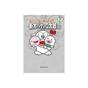藤子・F・不二雄大全集 〔22-4〕/藤子・F・不二雄 : bookfanプレミアム