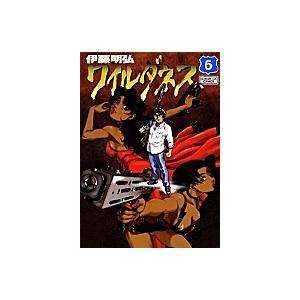 WILDERNESS 6冊セット ウイスキー WILDLIFE NEEDS WILDERNESS WILDLIFE