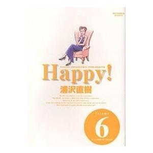 Happy! 完全版 Volume6/浦沢直樹｜bookfan