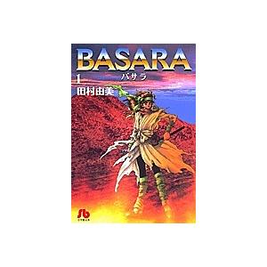 BASARA 1/田村由美 : bookfanプレミアム - 通販 - Yahoo!ショッピング