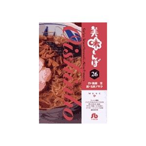 美味しんぼ 26/雁屋哲/花咲アキラ : bookfanプレミアム - 通販 - Yahoo