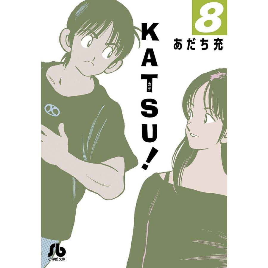 あだち充　全巻　8作品　48冊 あだち充 全巻 8作品 48冊 【公式通販】
