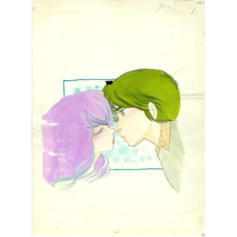 COLORS 1978-2024 高橋留美子原画集/高橋留美子 |  | 02