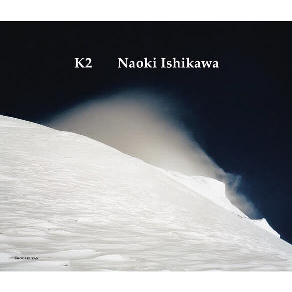 アート・デザイン・音楽 K2 NAOKI ISHIKAWA SLANT K2/NaokiIshikawa : bookfanプレミアム - 通販 - Yahoo!ショッピング