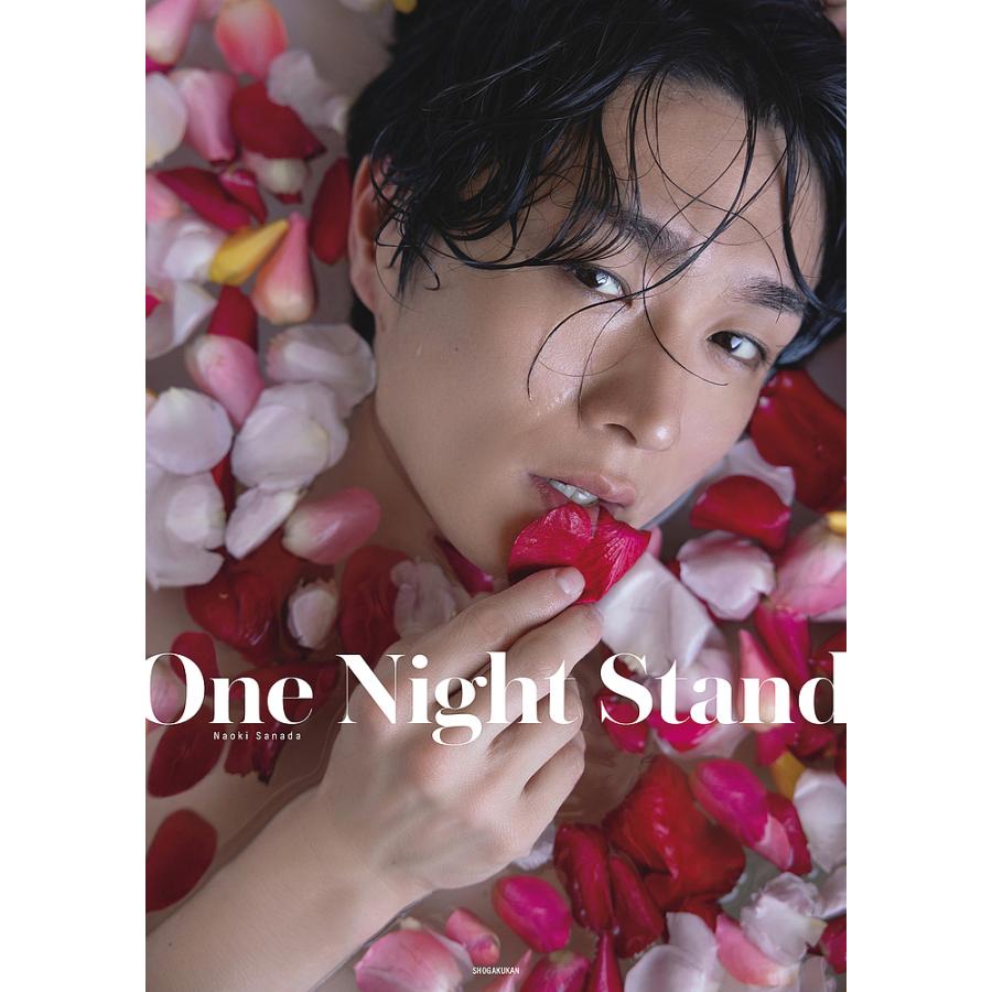 One Night Stand 真田ナオキファースト写真集/中山雅文 : bookfan