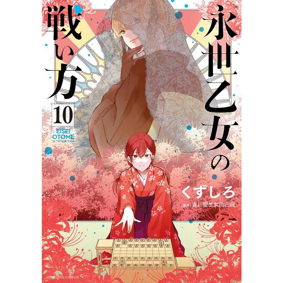希少】合格する英作文 瀬下 護 【公式通販】