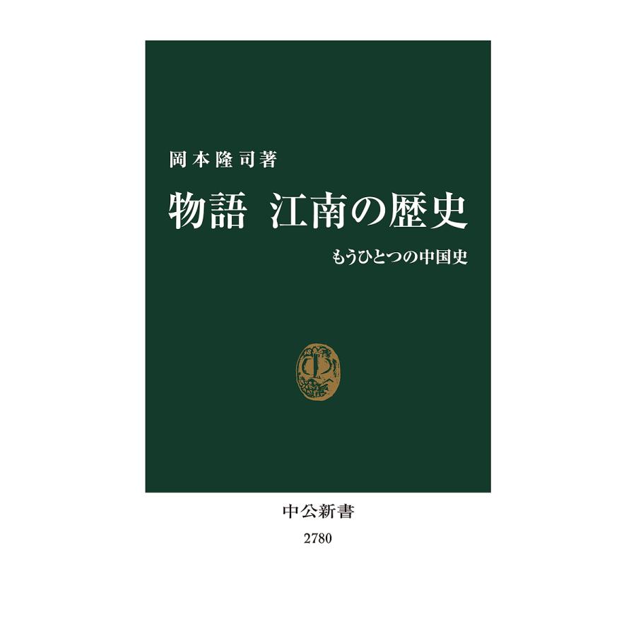 株式会社法読本 第２版/中央経済社/大武泰南（単行本） 段ボール】 【中古】株式会社法読本 🏊 第2版/中央経済社/大武泰南（