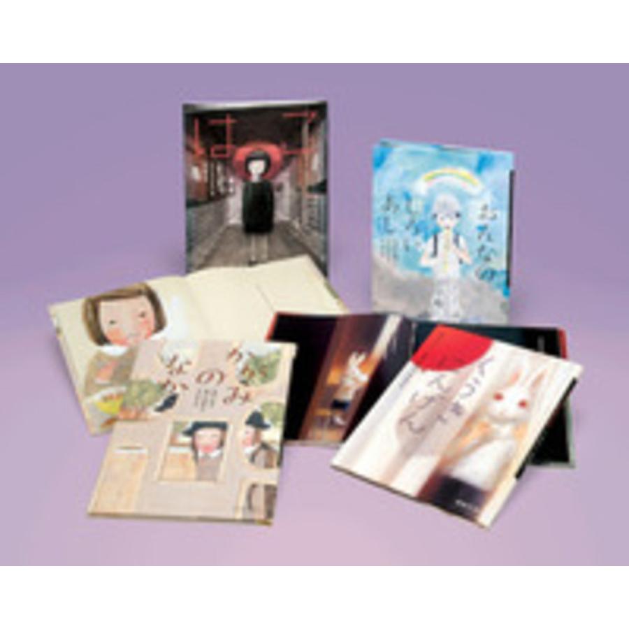 怪談えほん第2期(全4巻セット)&怪談えほん 5巻セット 怪談えほん第2期