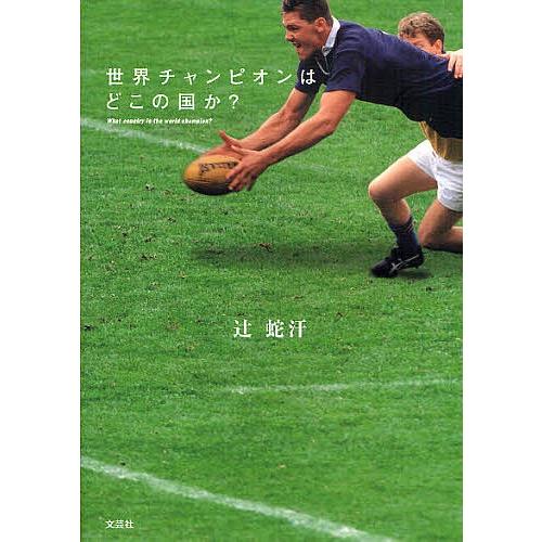 この紙幣はどこの国のもので 値段はいくらですか お金にまつわるお悩みなら 教えて お金の先生 証券編 Yahoo ファイナンス