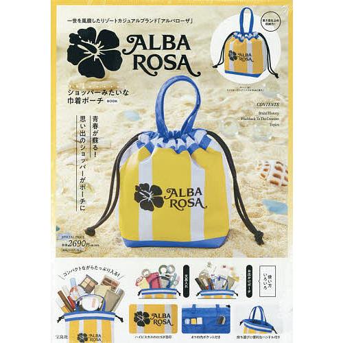 非売品　アルバローザ　ノベルティ ALBA ROSA ショッパーみたいな巾 : bookfanプレミアム - 通販 - Yahoo