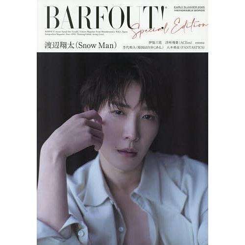 BARFOUT! 切り抜き 【専用ページをお作りいたします】 BARFOUT! 切り抜き