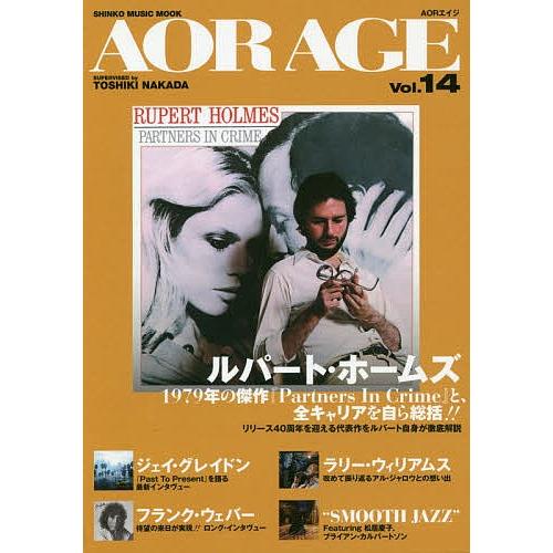 AOR AGE Vol.14/中田利樹｜bookfan