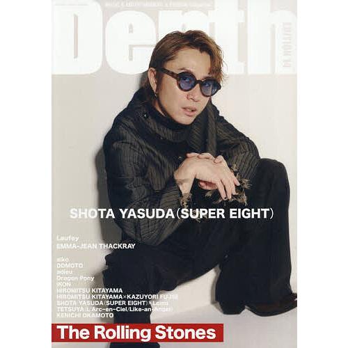 Depth EDITION14