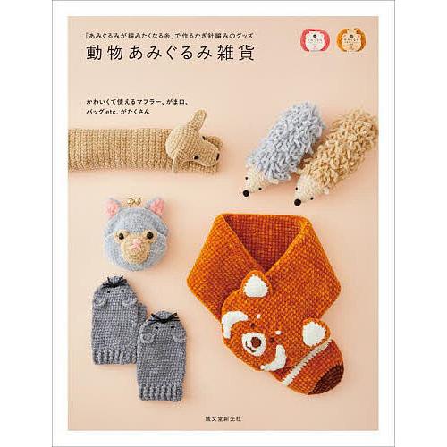 安田秀明様 リクエスト 2点 まとめ商品 安田秀明 バラ 油絵 アート