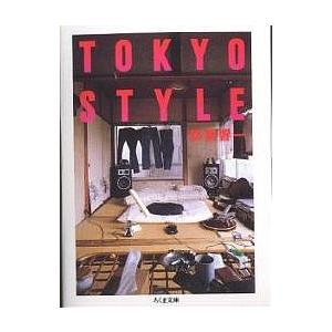Tokyo style/都築響一 : bookfanプレミアム - 通販 - Yahoo!ショッピング