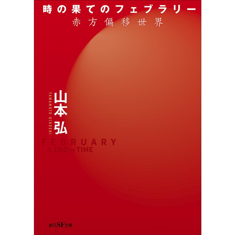 希少】合格する英作文 瀬下 護 【公式通販】