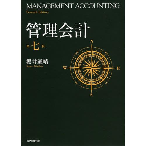 bookfan_bk-4495161474