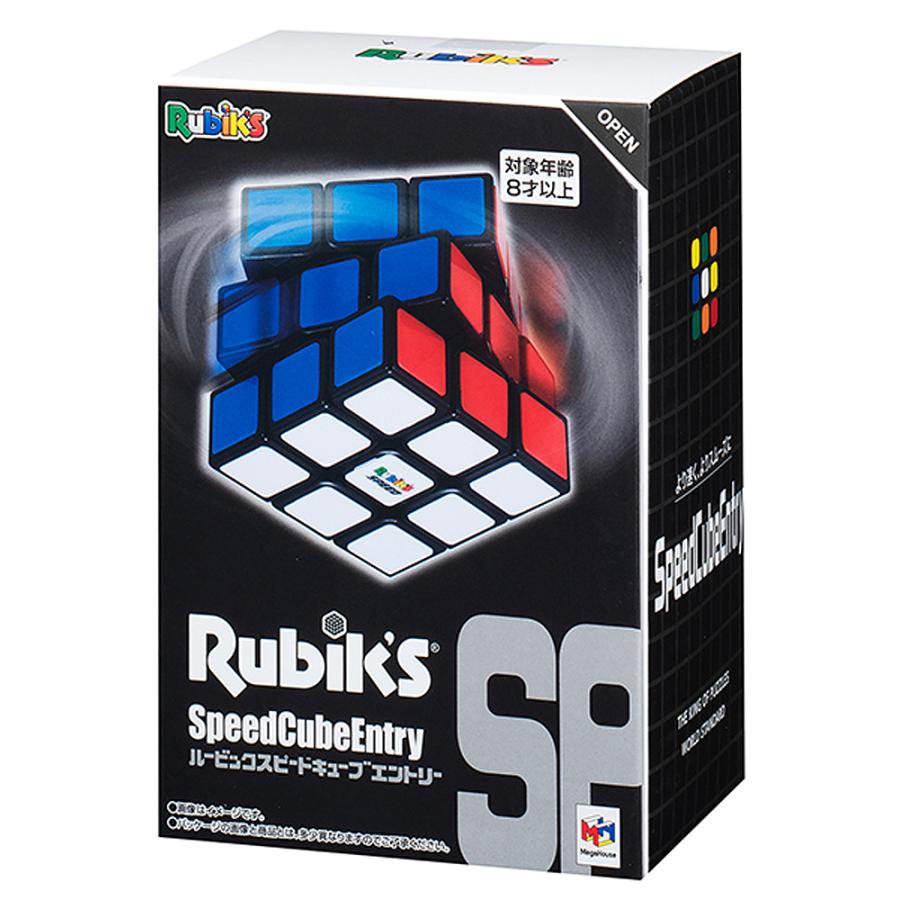 商品番号（1～16）を選び、販売者に購入希望を伝えて下さい