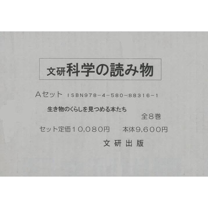  【M2H7B7HAP7U】 限定デザイン
