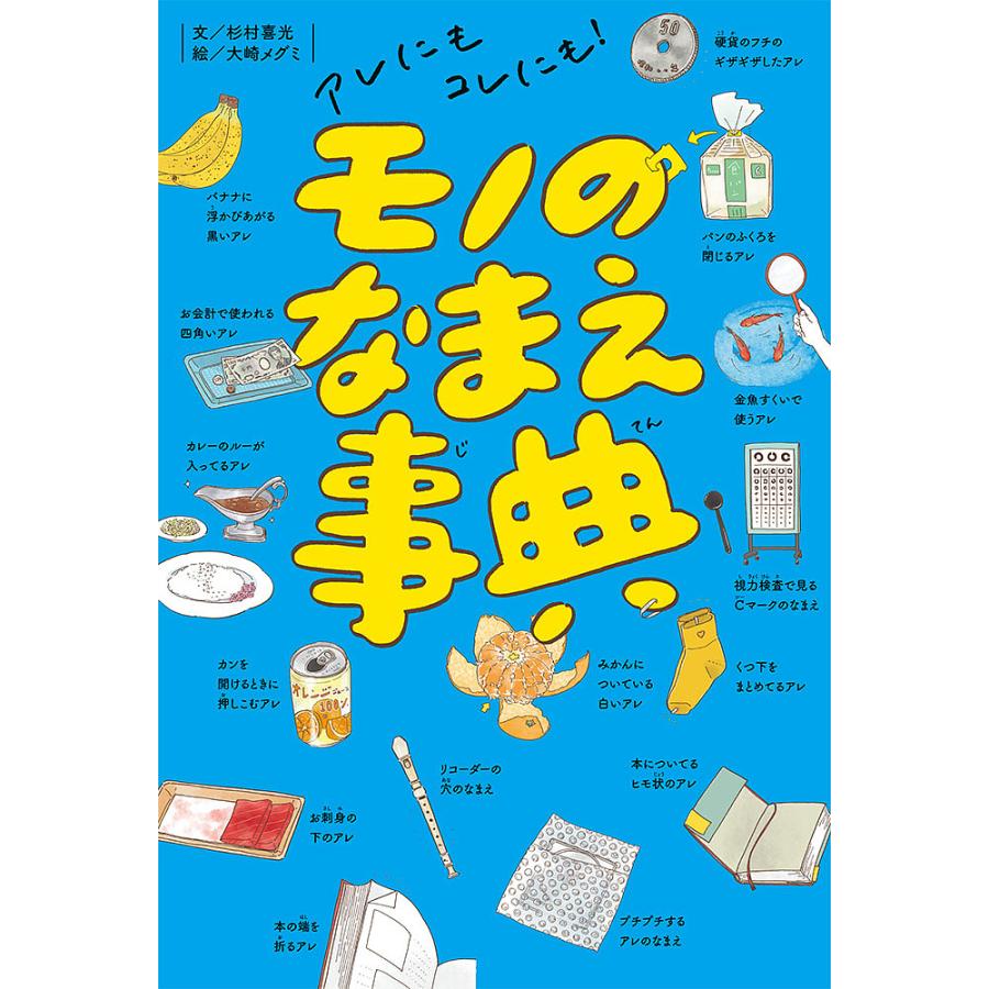 福岡 半グレ 名前
