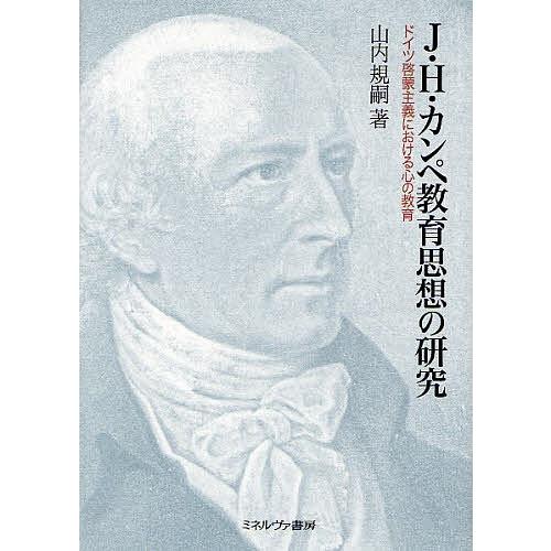 SNSで話題 本日発送 MCSQPEIXM4D [MCSQPEIXM4D]