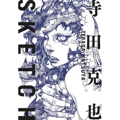 寺田克也SKETCH/寺田克也 : bookfanプレミアム - 通販 - Yahoo