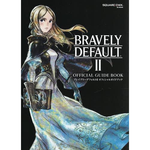 ブレイブリーデフォルト2オフィシャルガイドブック : bookfan 