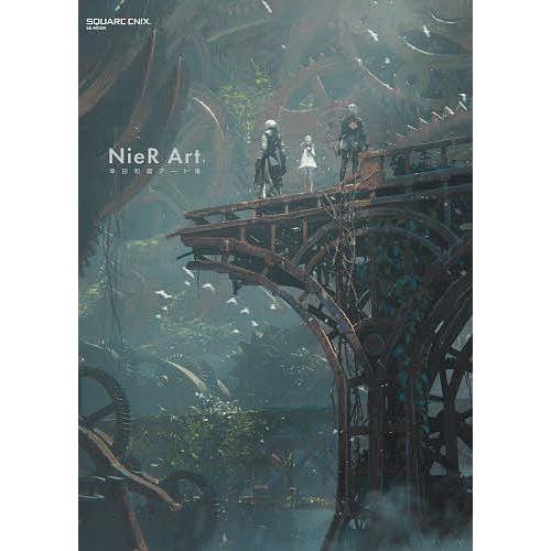 NieR Art 幸田和磨アート集/幸田和磨 : bookfanプレミアム - 通販