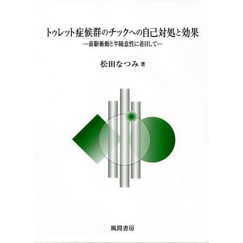 2026年最新】Yahoo!オークション - 随意(すべて)の中古品・新品・未