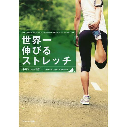 ジャケット/アウター バルバ カシミヤ コート48 チェスターコート