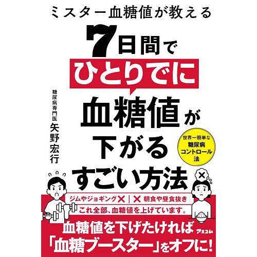 看護教科書　値下げしました 看護展望｜定期購読で送料無料 - 雑誌のFujisan