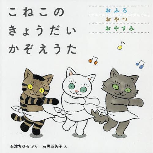 男女兼用 大ちゃん数え歌様専用。他の方のご購入不可。 - 格闘技/プロレス
