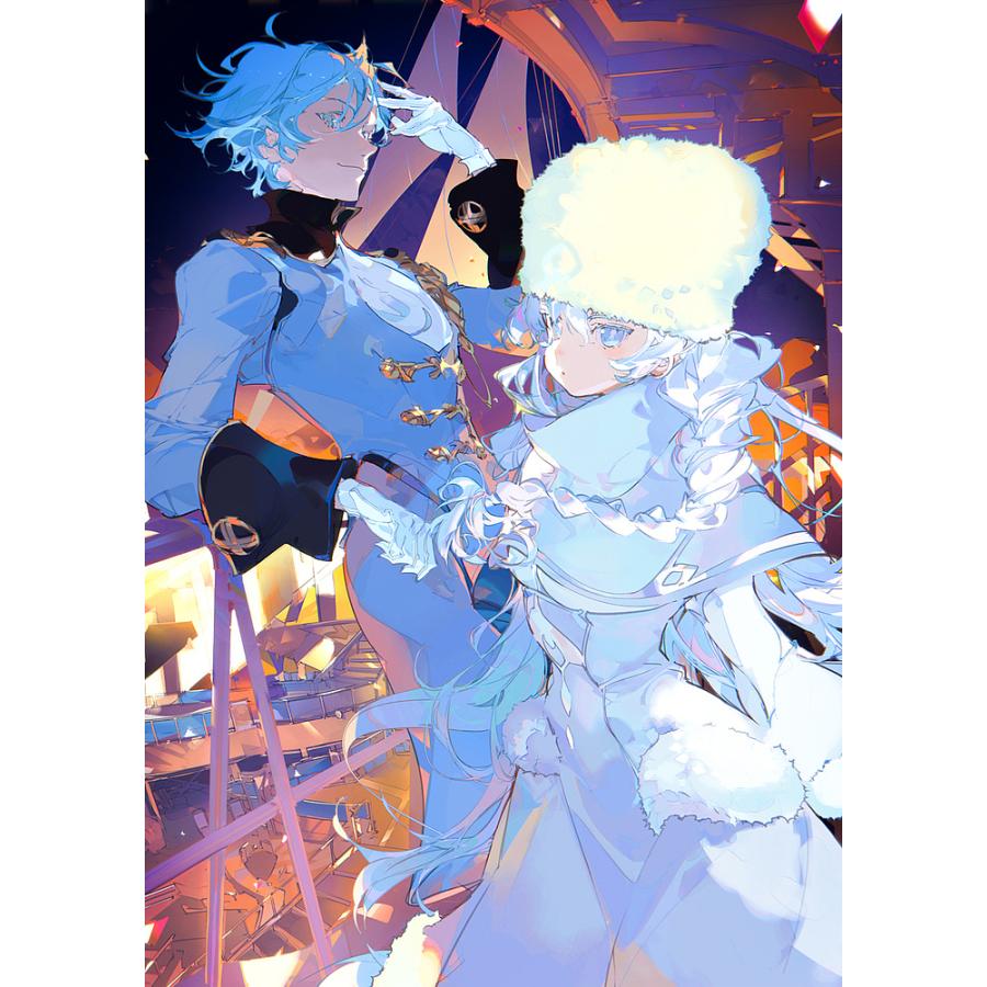 Infinite Dendrogram〉-インフィニット・デンドログラム- 20/海道左近