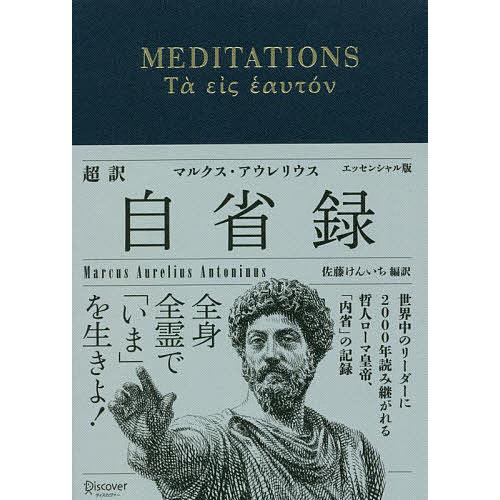 2025年11月】福沢諭吉のおすすめ人気ランキング - Yahoo!ショッピング