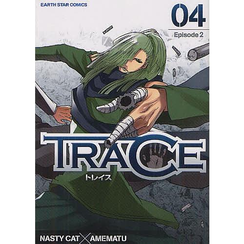 Trace 4 Nastycat 雨松 Bk Bookfanプレミアム 通販 Yahoo ショッピング