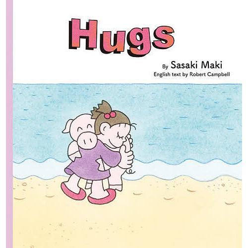 はぐ 英語版/佐々木マキ/ロバートキャンベル/子供/絵本 : bookfan