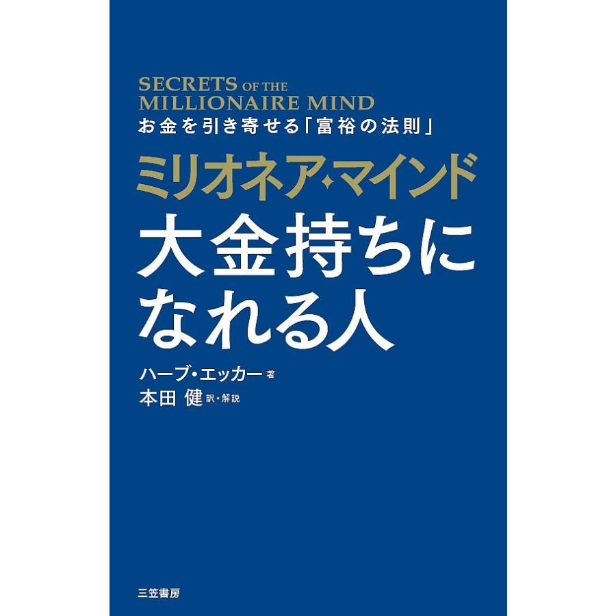 改訂増補日本大蔵経 全100巻電子版DVD -ROM23DIALUNA S96ML