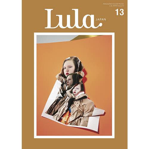 Lula 海外マガジン まとめ売り 2026年最新】Yahoo!オークション - lula magazine(すべて)の中古品