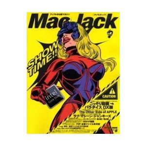 MacJack 6｜bookfan