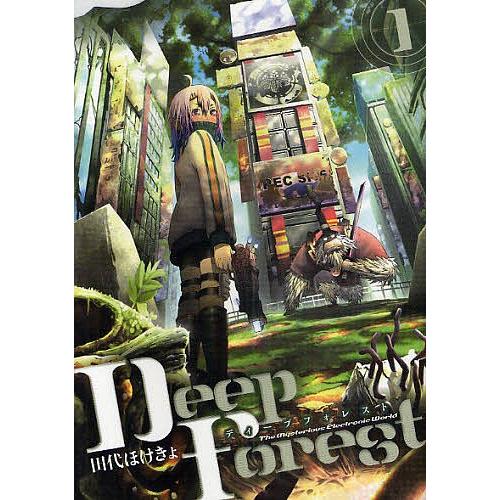 Deep Forest 1 田代ほけきょ Bk Bookfanプレミアム 通販 Yahoo ショッピング