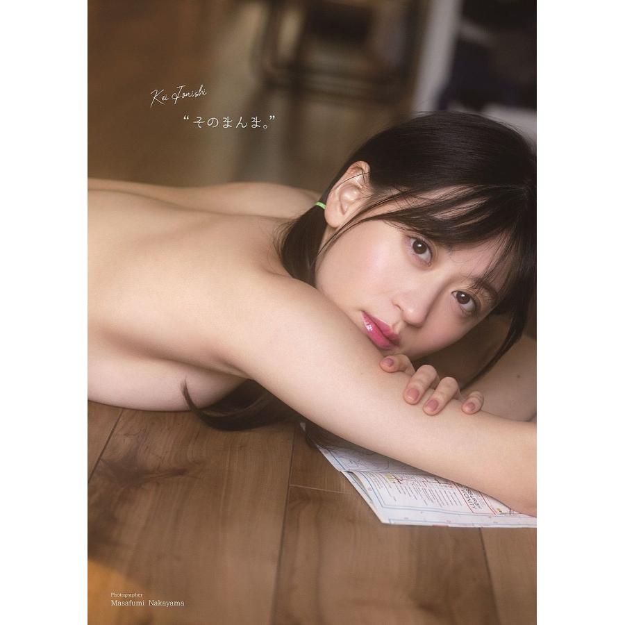 松井まり ヌード しのやま 