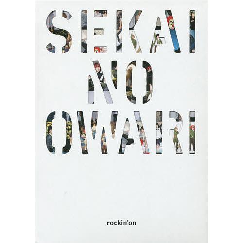 SEKAI NO OWARI 世界の終わり/SEKAINOOWARI : bookfanプレミアム