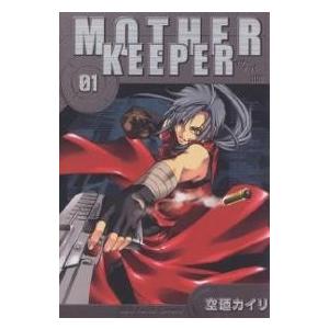 MOTHER KEEPER 1/空廼カイリ | 