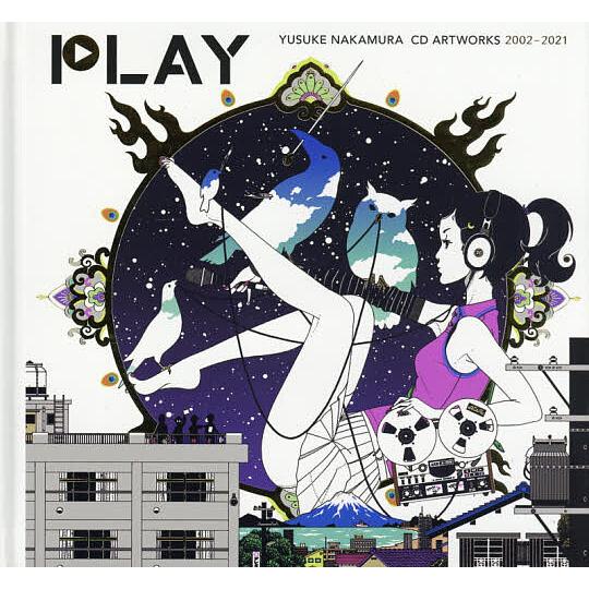 PLAY CDジャケット全集2002-2021/中村佑介 : bookfanプレミアム