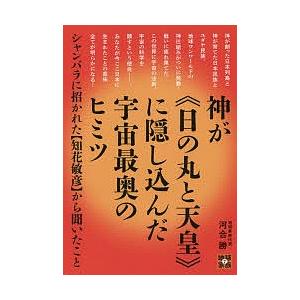 コザ工芸館ふんどぅ 知花花織 親子がま口 藍 沖縄県沖縄市 ふるさと納税 ふるさとチョイス