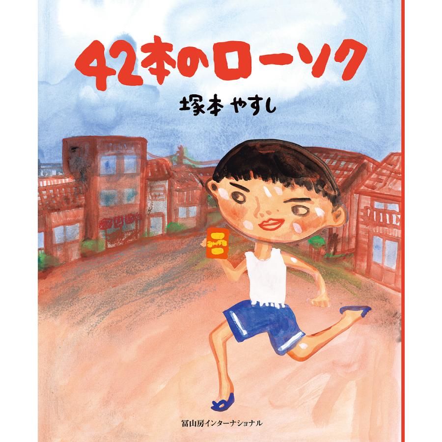 たろうページ radiator guard & sport seat | Kawasaki ZX-4R Forum