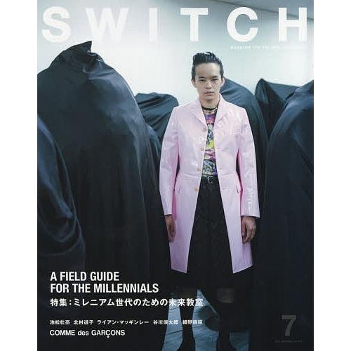 SWITCH VOL.34NO.7(2016JUL.) : bookfanプレミアム - 通販 - Yahoo